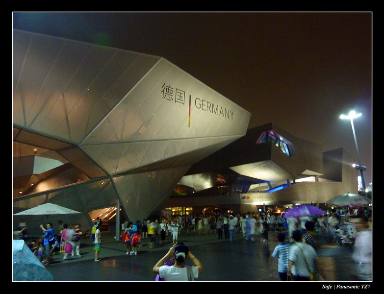 2010   08   Expo Shangai 119